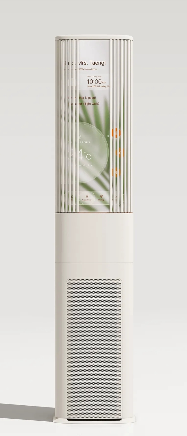 Air purifier
