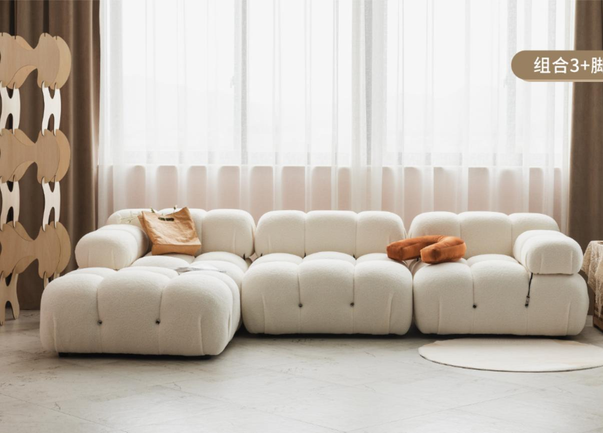 Cream-colored Mario Chameleon fabric sofa for the living room, featuring a bread module and tofu block combination.