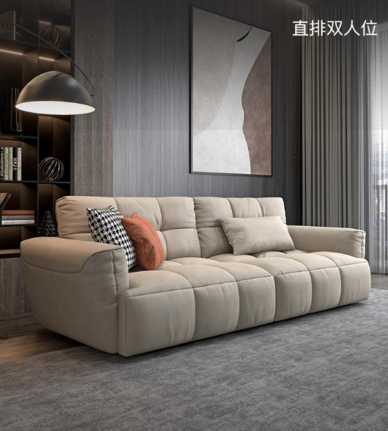 Tofu Block Anti-stain Technology Fabric Germ-Resistant Modern Minimalist Living Room Textile