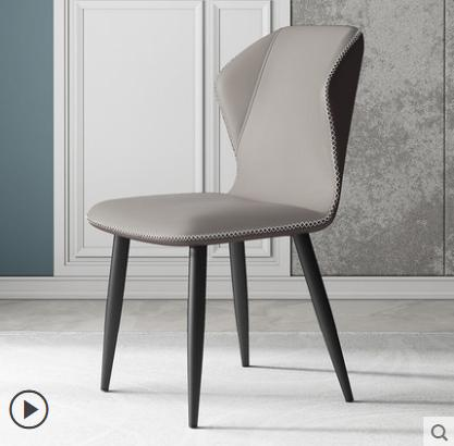 Household Luxury-Inspired Dining Chair, Simple and Modern Armchair for Dining Room, Backrest Chair, Backrest Stool, Hotel Dining Table and Chair, Butterfly Chair