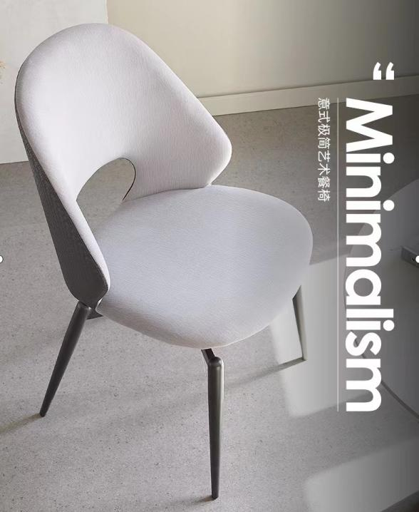 Elastic anti-slip stool, hollowed-out arc-shaped chair backrest, home dining table chair, chair cover for arc-shaped chairs