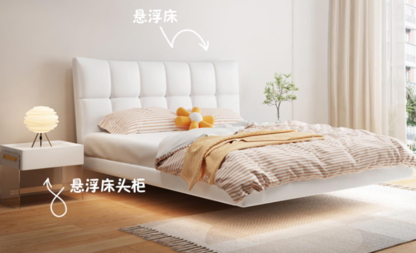 Creamy Style Elegant Double Bed for Modern Simple Bedroom - Cat Claw Fabric Bed with Soft Support and Frosted Foam Upholstered Storage Bed for a Large Space